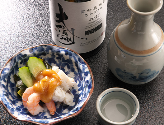 酢味噌ペアリング